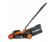 Газонокосилка аккумуляторная Skiper KW320 (32 см, бесщет. двиг, 2акк*4 а/ч*21в)